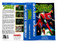 Grind Stormer (V - V)